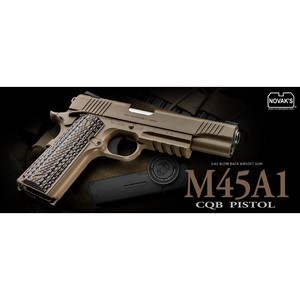 東京マルイ ガスブローバック COLT M45A1 CQBピストル 米海兵隊 MARSOC 1911[m142849]