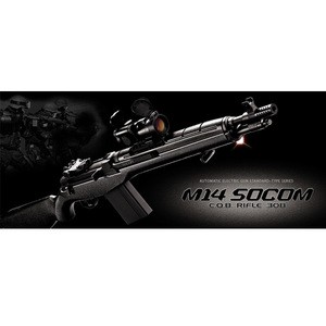 東京マルイ 電動ガン M14 SOCOM CQB[m170859]