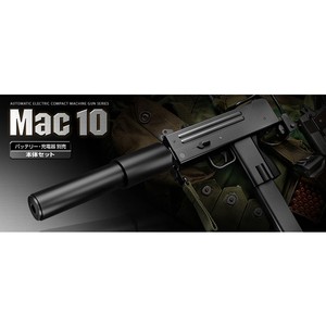 東京マルイ 電動ガン Mac10 本体セット[m175366]