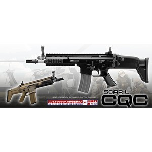 東京マルイ 次世代電動ガン SCAR-L CQC [ ブラック ][m176141]