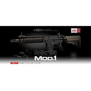 東京マルイ 次世代電動ガン Mk18 Mod.1 [m176264]