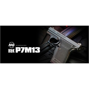 東京マルイ エアガン H＆K P7M13 [ 10歳以上_/_HOP_UP_(10H) ][m34431]