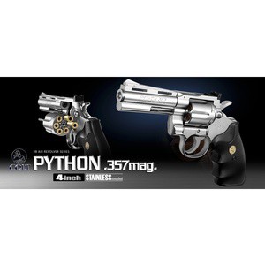 東京マルイ エアガン COLT PYTHON 357mag 4インチ 10歳以上モデル [ ステンレス ][m37029]