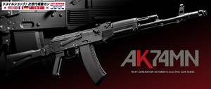 東京マルイ 次世代電動ガン AK74MN アサルトライフル[m76011]