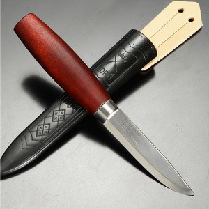 MORAKNIV アウトドアナイフ CLASSIC プラスチックシース付き 炭素鋼ブレード [ 小 ][mora13603]