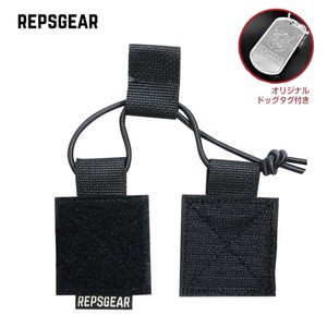 REPSGEAR リテンションタブ D3CRMチェストリグ対応 PTOT34 [ ブラック ][ptot34bk]