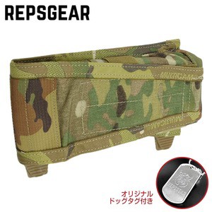 REPSGEAR マガジンポーチ 横向き M4マガジン対応 1本収納 MOLLE対応 PTP014 [ マルチカム ][ptp014mc]