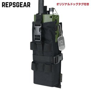 レプズギア DROP-DOWN/TILT-OUT ラジオポーチ PRC-152無線機用 PTP020 [ ブラック ][ptp020bk]