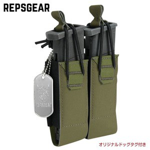 REPSGEAR ダブルマガジンポーチ MOLLE対応 ピストル用 PTP023 [ レンジャーグリーン ][ptp023rg]