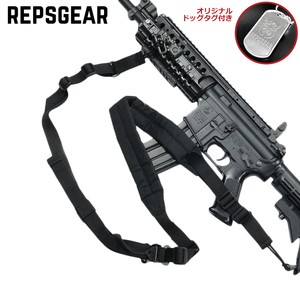 REPSGEAR ガンスリング MK2 ワイドパッド入り 2ポイントスリング PTSL01 [ ブラック ][ptsl01bk]