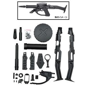 東京マルイ ハイキャパ 4.3/E カービン コンバージョンキット バイザー