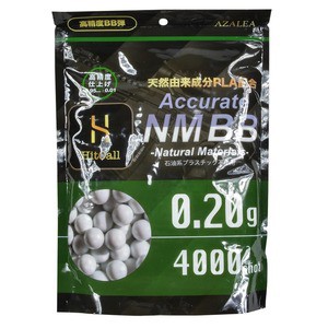 ヒットコール NMBB弾 天然由来成分PLA配合 0.20g 約4000発[ra14522]