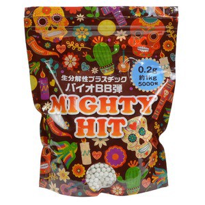 sabsta バイオBB弾 MIGHTY HIT 生分解性プラスチック 0.2g 5000発[ra17017]