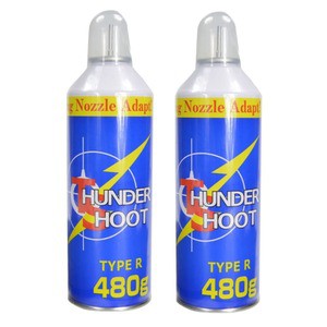 サンダーシュート TYPE R エアガン用ガス THUNDER SHOOT ロングノズル 480g [ 2個セット ][ra18039set1]