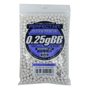 東京マルイ BB弾 パーフェクトヒット 0.25g 競技専用弾 950発入[ra18040]