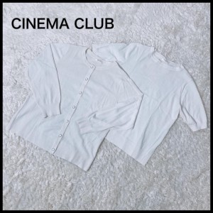 【09982】 CINEMA CLUB シネマクラブ トップス 半袖ニット 半袖 カーディガン 2点セット セット商品 着回し 春夏秋 3シーズン シンプル