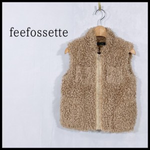 【11777】B品 feefossette アウター 130センチ ブラウン 訳あり商品 ジェニィ ベスト キッズ 子供服 モコモコ かわいい ベージュ シンプ