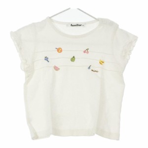 キッズ90 familiar トップス ホワイト B品 訳あり品 Tシャツ 半袖Tシャツ シンプル 果物 かわいい 子供服 ベビー 薄手 ファミリア【16939