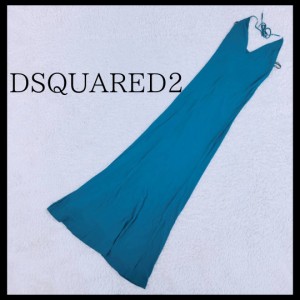 新古品 レディースXXS DSQUARED2 ロングワンピース 青緑 ブルーグリーン タグ付き フォーマル キャミソール ディース クエアード 【23982