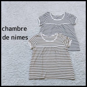 レディース chambre de nimes Tシャツ ブラウン ブルー セット 半袖 丸首 可愛い ボーダー 綿 コットン 麻 シャンブルドニーム 【24673】