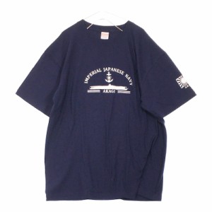 メンズXL UnitedAthle トップス Tシャツ ネイビーブルー 濃紺 青 半袖 Uネック 文字 ロゴ ユナイテッドアスレ 【25880】