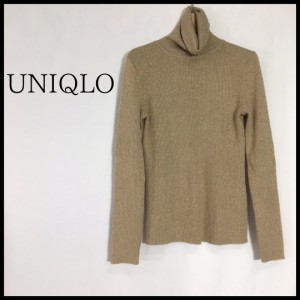 レディースM UNIQLO 長袖ニット インナー トップス ベージュ 肌色 タートルネック 冬用 ラメ 伸縮性 ユニクロ【26774】