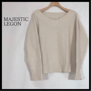 サイズM レディース MAJESTIC LEGON マジェスティックレゴン セーター オフホワイト 安い お買い得 ニット シンプル 無地 カジュアル