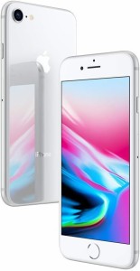 中古美品　Apple iPhone 8 64GB シルバー SIMフリー 