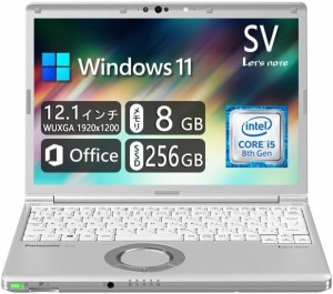 中古美品　Panasonic Let`s note CF-SV7 ■ 軽量化12.1型WUXGA(1920×1200) - 第8世代Intel Core i5 プロセッサー - 8GB RAM - 256GB M.2