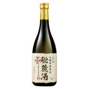 父の日 予約 2024 お酒 日本酒 純米大吟醸 秘蔵酒 谷櫻 長期氷温熟成 2014 720ml 1本 父の日お届け 【送料無料】