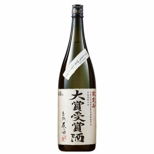 父の日 予約 2024 お酒 焼酎 麦焼酎 大賞受賞酒 ４４度 原酒 父の日お届け 【送料無料】