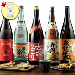 ≪グラス付き！≫ お湯割りが旨い 芋焼酎 飲みくらベ ー升瓶 5本組 1800ml 【7560円(税込)以上で送料無料】