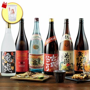 ≪グラス付き！≫ お湯割りが旨い 芋焼酎 飲みくらベ ー升瓶 6本組 1800ml 【7560円（税込）以上で送料無料】