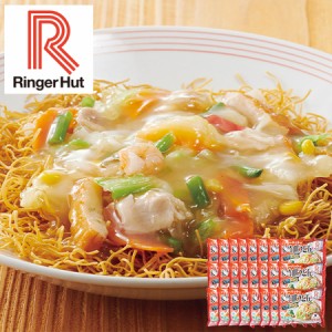 冷凍食品 リンガーハット Ringer Hut 長崎皿うどん 皿うどん 計24食 食品 おかず 惣菜 【7560円以上(税込)で送料無料】