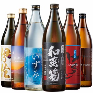  酒 焼酎 芋焼酎 本場九州 鹿児島 薩摩 6酒蔵 いも焼酎 飲み比べセット 900ml 6本組【7560円(税込)以上で送料無料】