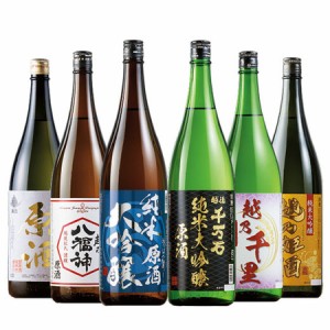 日本酒 純米大吟醸酒 特割 越乃六蔵 純米大吟醸 原酒 飲み比べセット一升瓶 6本組 1800ml【7560円(税込)以上で送料無料】