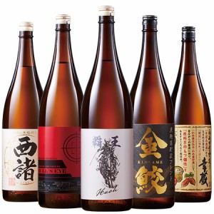 酒 焼酎 いも焼酎 芋焼酎 飲み比べセット 特割 宮崎五蔵 いも焼酎 飲みくらべ 一升瓶 5本組 ギフト 【7560円(税込)以上で送料無料】