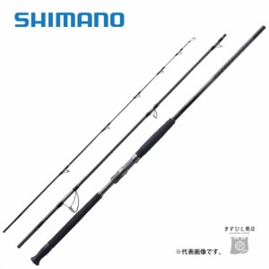シマノ コルトスナイパー リミテッド S100H-3 送料無料