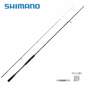 シマノ 23 炎月エクスチューン 一つテンヤマダイHTM235MH+ 送料無料