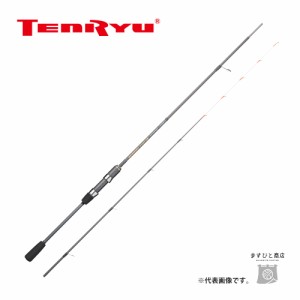 天龍 ブリゲイド フリップ TR BFT672S-MS 送料無料