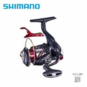 シマノ 20BBXハイパーフォースPE0815DXXG 送料無料