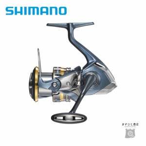 シマノ 21 アルテグラ C3000XG 送料無料