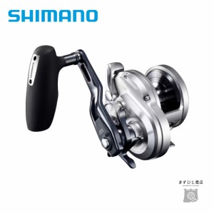 シマノ 21 オシアジガー 2000NR XG 送料無料