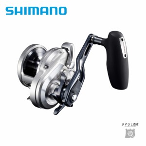 シマノ 21 オシアジガー 2001NR XG 送料無料