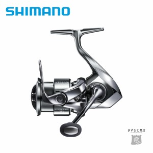 シマノ 22ステラ C2500SXG 送料無料