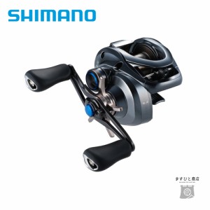 シマノ 22SLX DC XT 70 送料無料