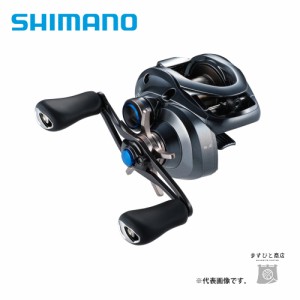 シマノ 22SLX DC XT 70HG 送料無料