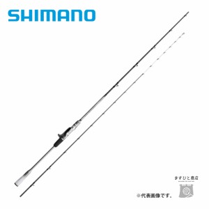 シマノ ライトゲーム エクスチューン T64-MH200 R（右巻） 送料無料