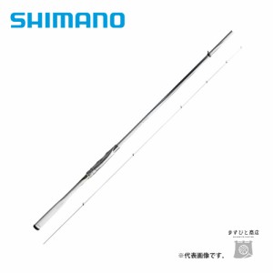 シマノ 21 BB-X スペシャル 1.2-500/550 MZ?V 送料無料