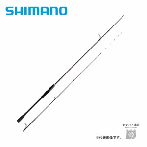 シマノ 炎月XR 一つテンヤマダイ 230H 送料無料